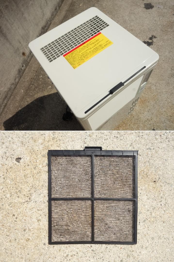 K▼ナカトミ 除湿機 2023年 15L 100V DM-15C (38528)