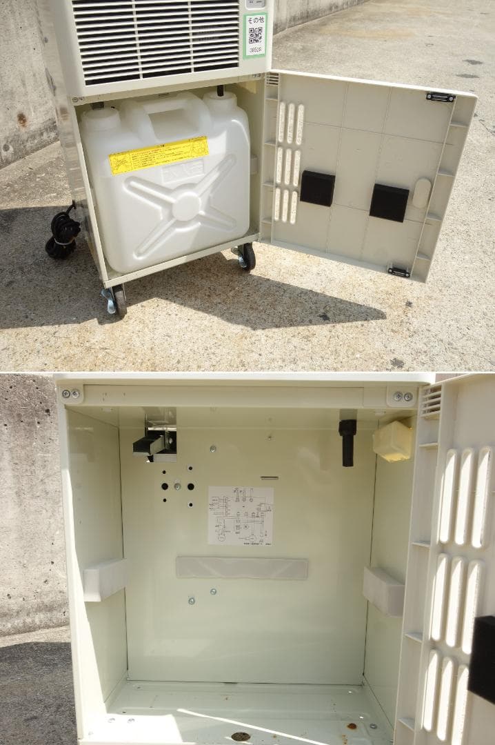 K▼ナカトミ 除湿機 2023年 15L 100V DM-15C (38528)