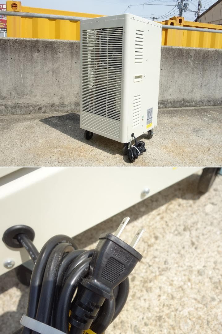 K▼ナカトミ 除湿機 2023年 15L 100V DM-15C (38528)