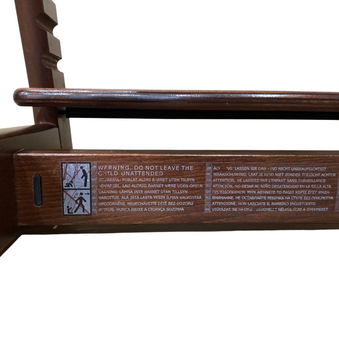 STOKKE TRIPP TRAPP ハイチェア　キッズチェア