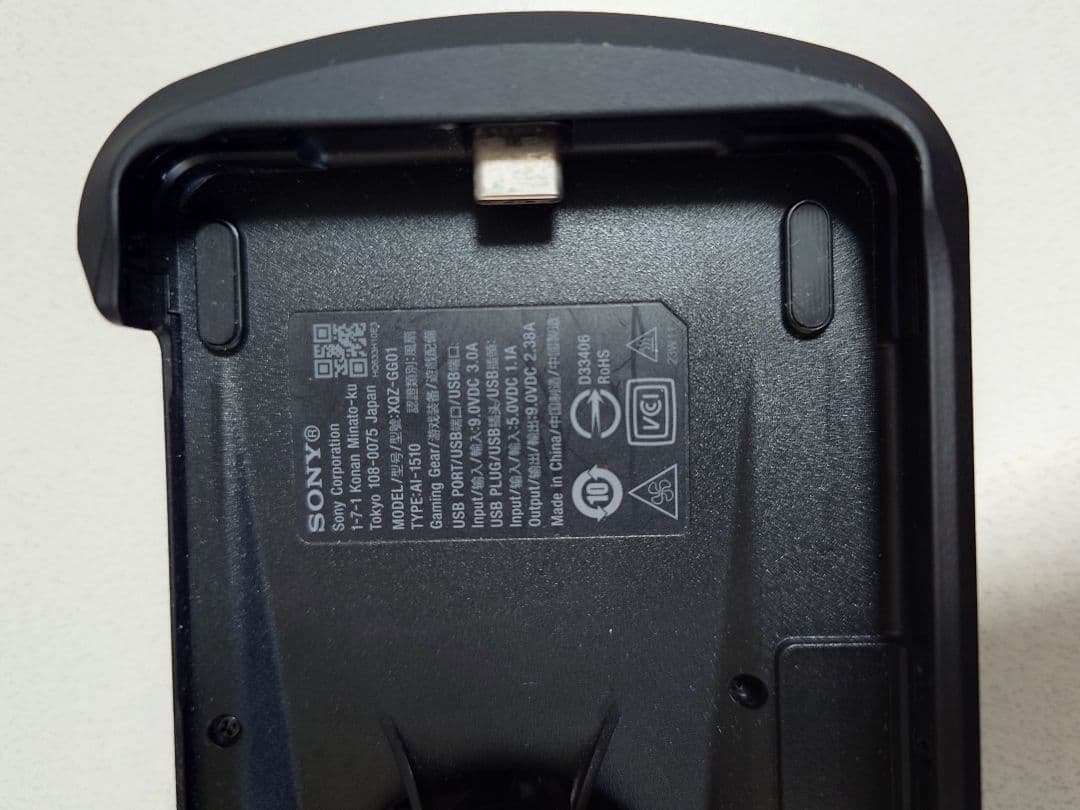 SONY xperia v 1 ゲーミングギア