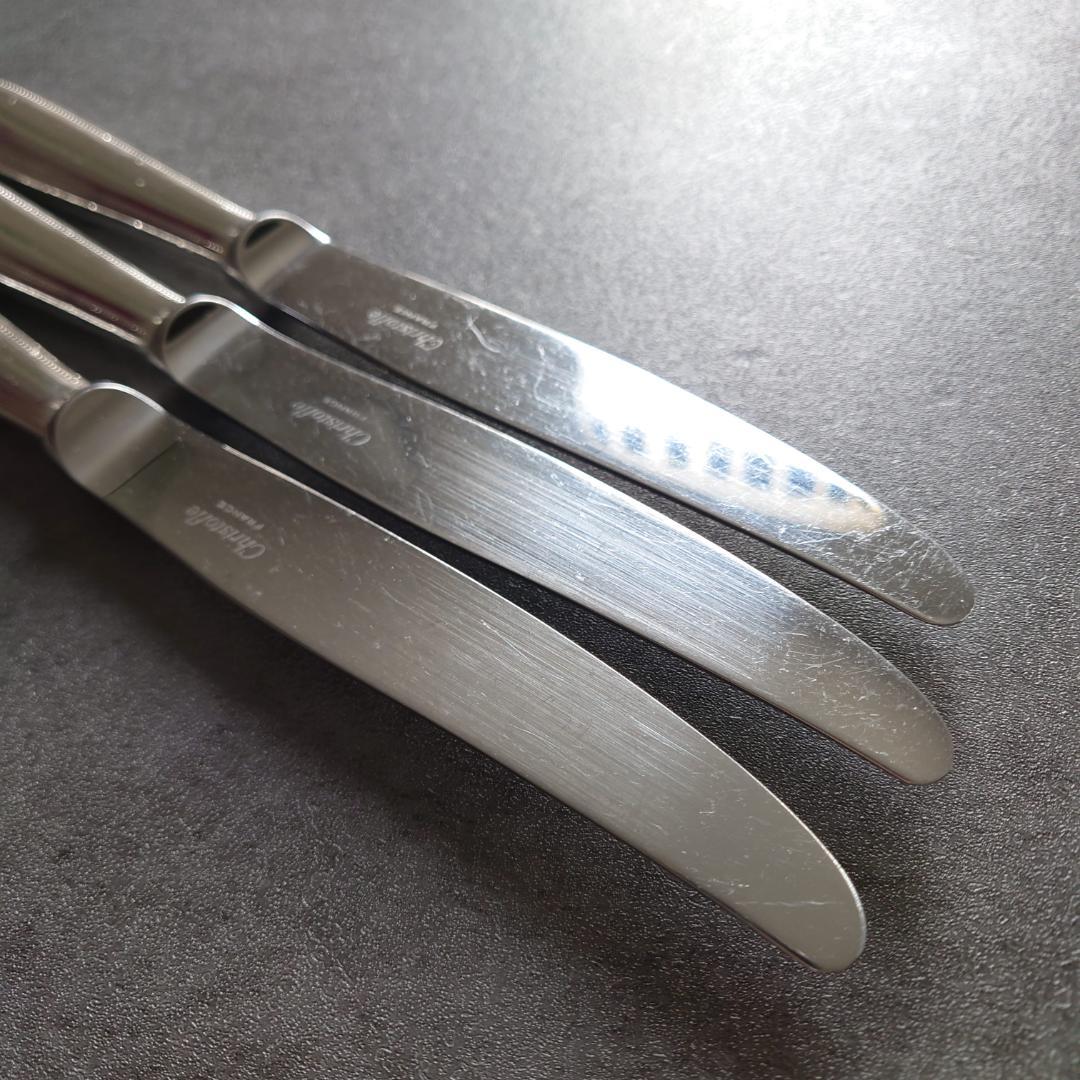 クリストフル パール テーブルナイフ 3点