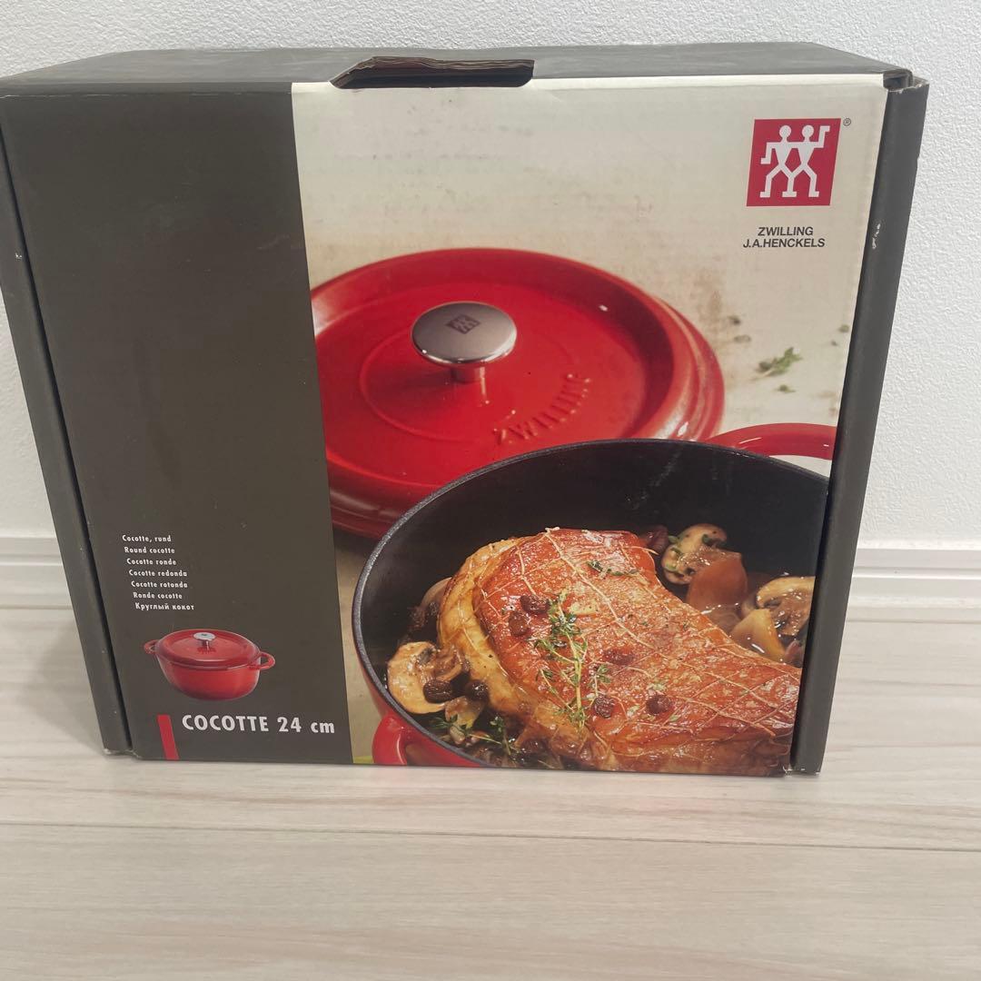 ZWILLING ココット24cm