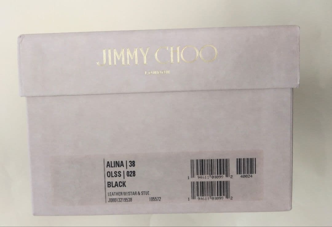 【Jimmy Choo】スタースタッズ フラットシューズ ブラック 38＊箱付き