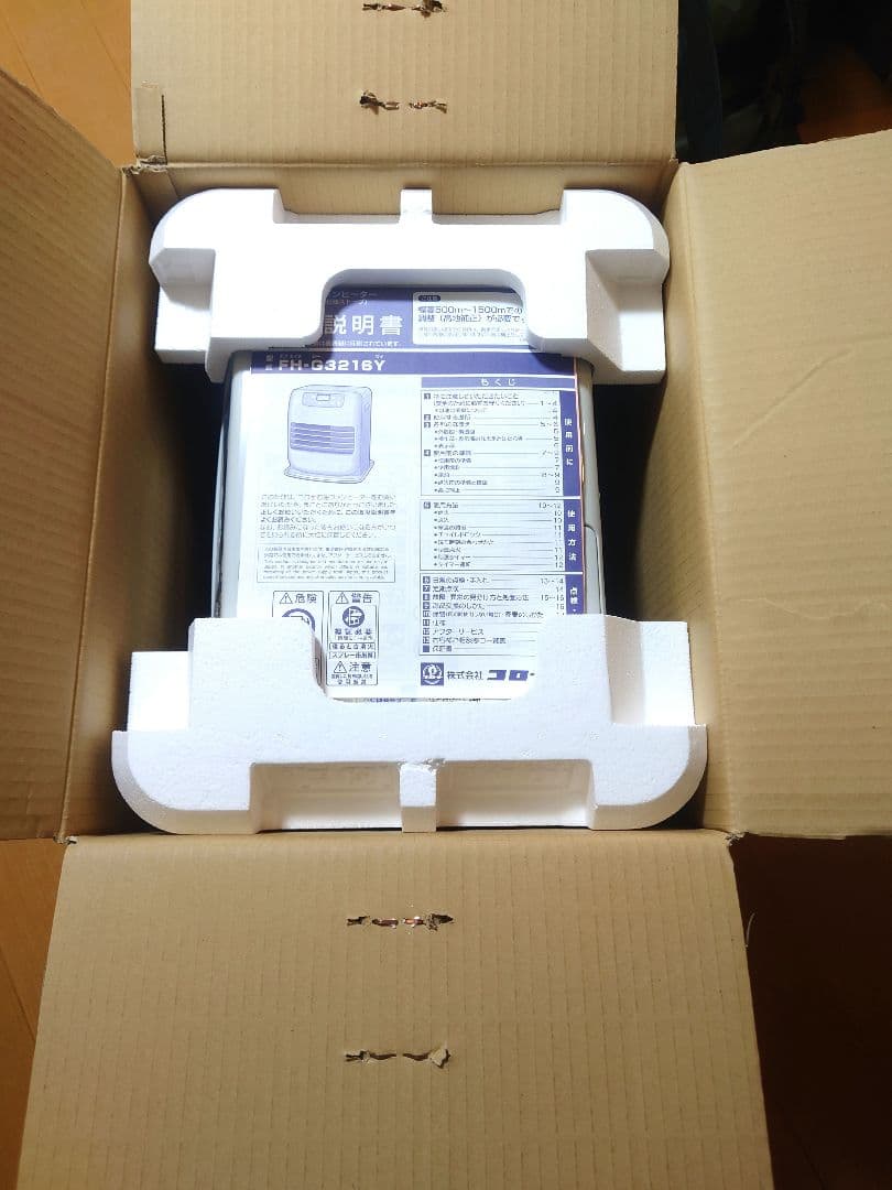 CORONA FH-G3216Y(W) 石油 ファンヒーター