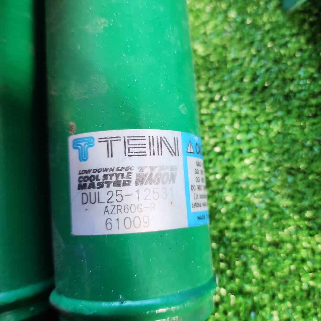 トヨタ　ノア　車高調　AZR60G-TEIN