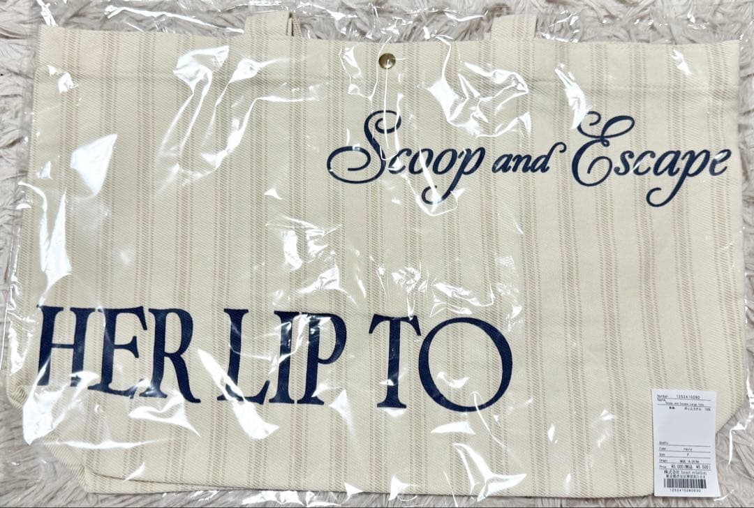 バッグ Scoop and Escape Large Tote HLT