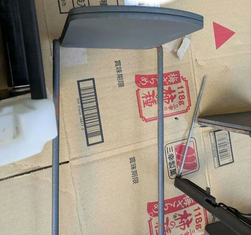 ① 可変式ダンベル　40キロ✖︎2