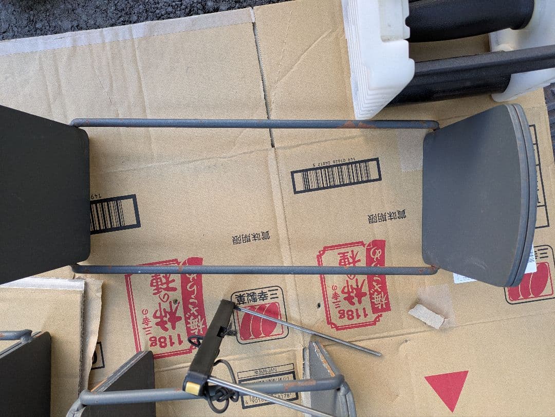 ① 可変式ダンベル　40キロ✖︎2