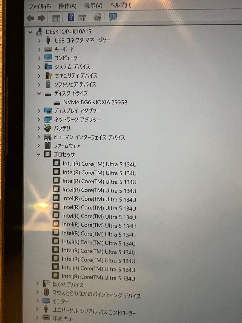 Windowsノート本体 Dell latitude 7350 core Ultra5 16 256gb