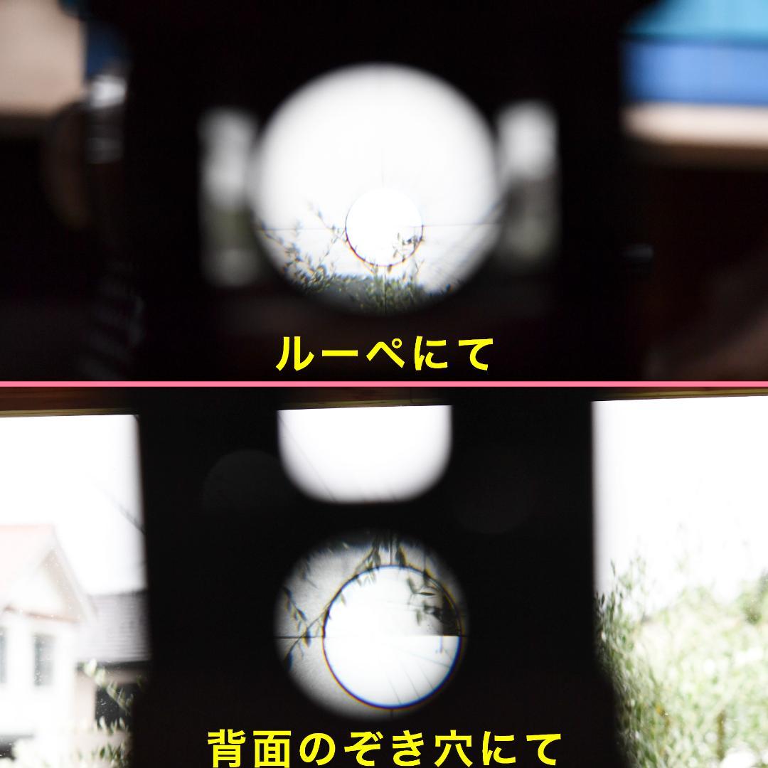 ROLLEIFLEXローライフレックス Planar f3.5 オーバーホール済