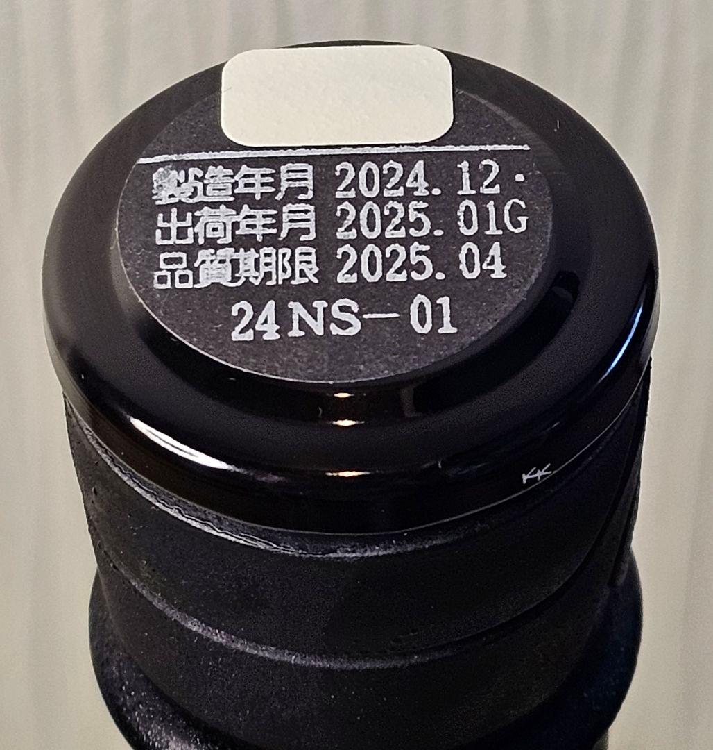 No.6 S-type 日本酒 2024年製造