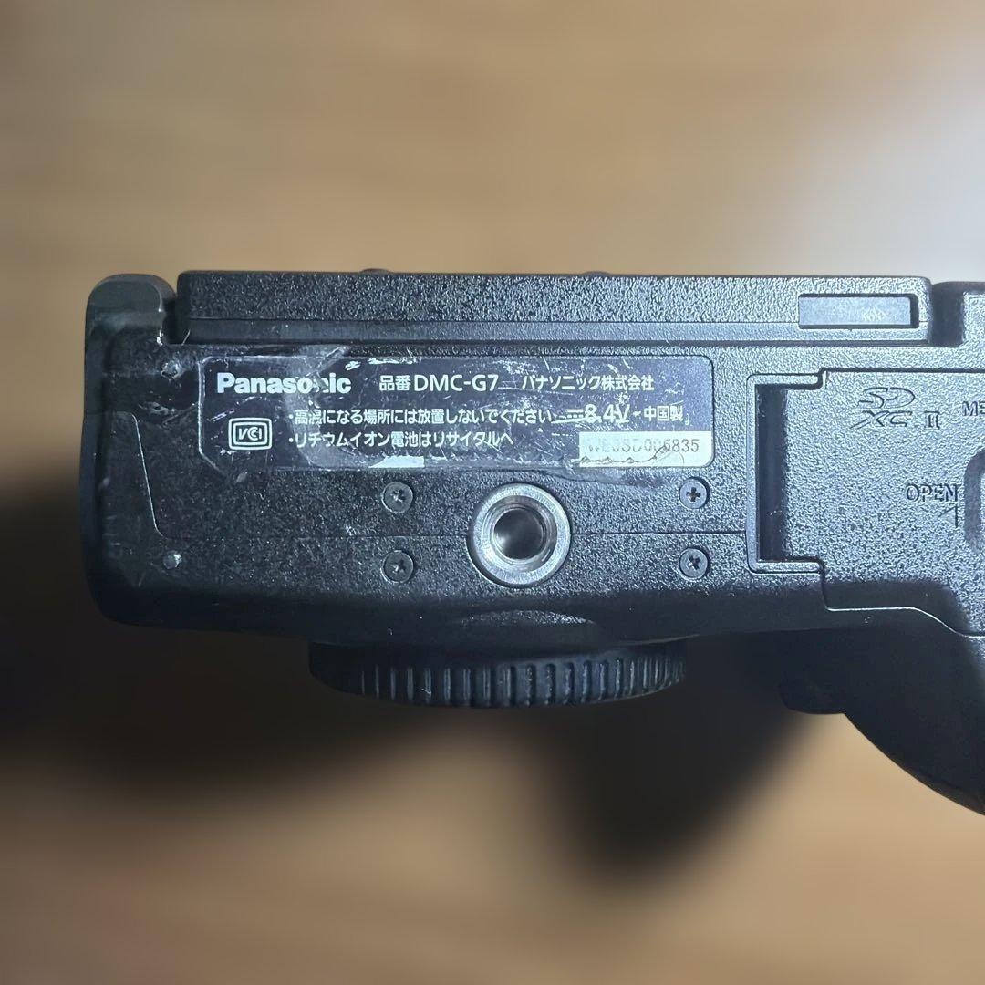 LUMIX DMC-G7Hミラーレス 14-42mm レンズ付き