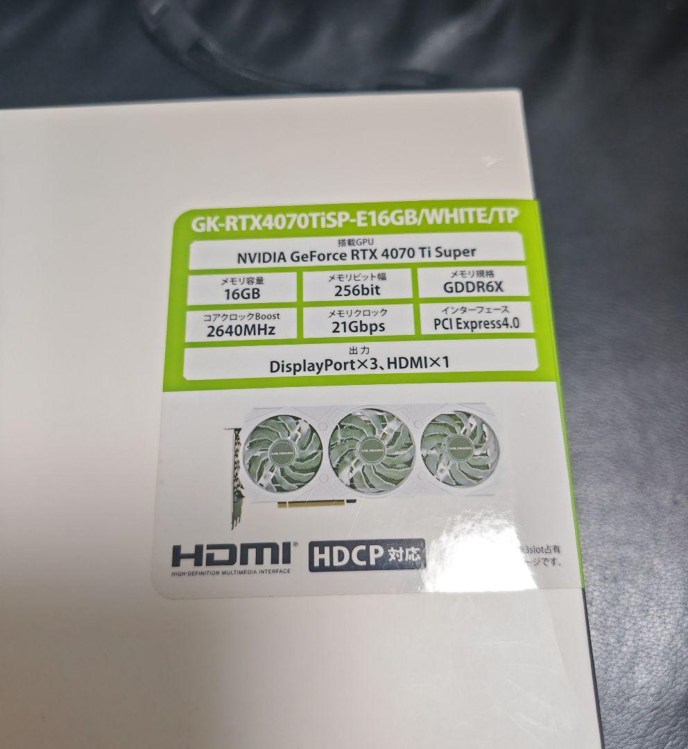 グラフィックボード・グラボ・ビデオカード RTX4070Ti SUPER 16G GALAX