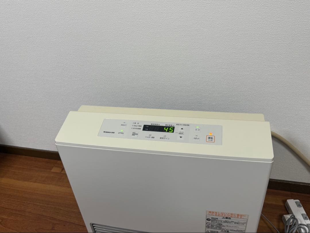 【都市ガス】リンナイ　ガスファンヒーター　RC-U5801E