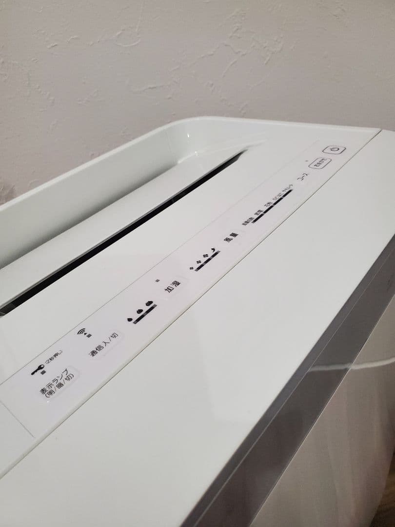 ダイキン 加湿空気清浄機 MCK70XKS-W ホワイト