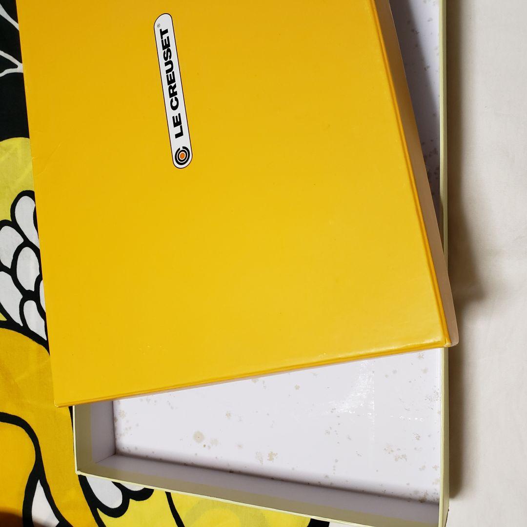 ルクルーゼ　サービングプレート