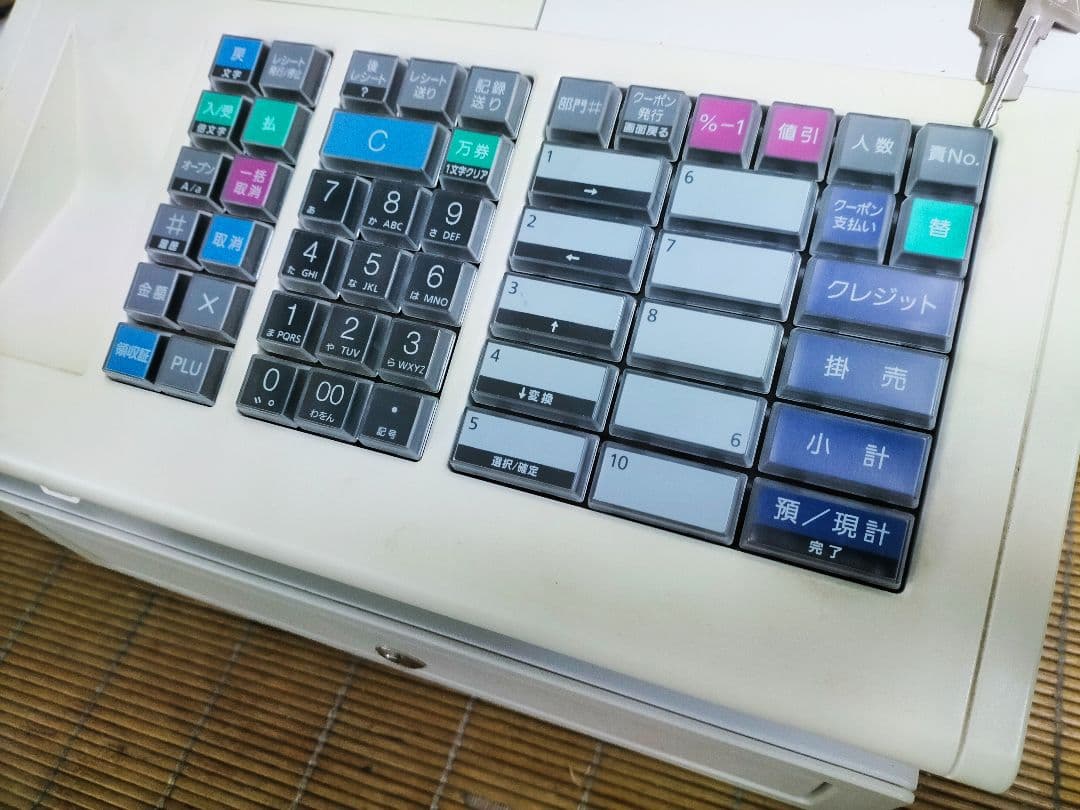 テックレジスター　MA-700　フル設定無料　現行機種　863543