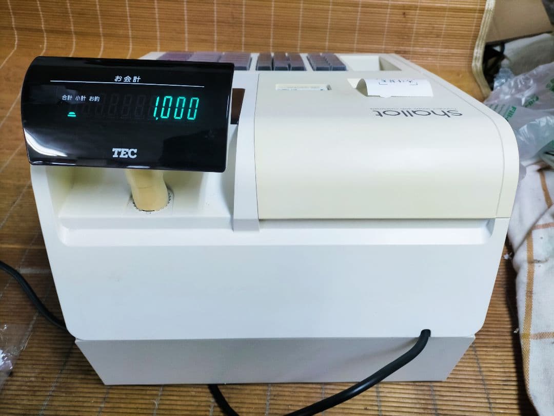 テックレジスター　MA-700　フル設定無料　現行機種　863543