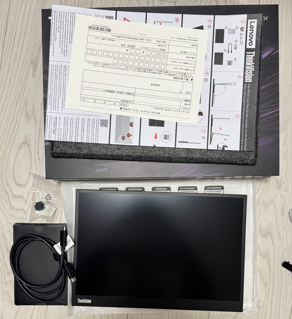 中古LenovoThinkVision M14dメーカー保証あり