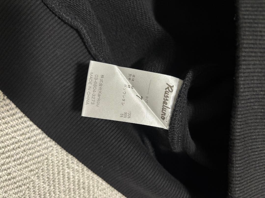 Russeluno メンズ　ゴルフウェア　サイズ7