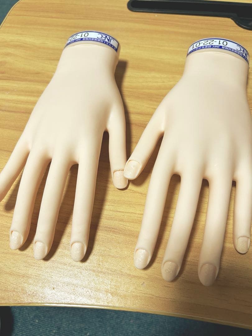認定ハンド&ネイル検定セット