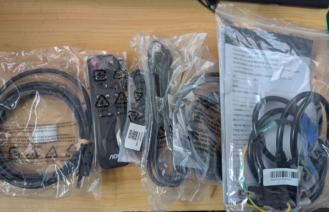 AOC 42.5インチ G4309VX/D/11 4K UHD VA 144Hz