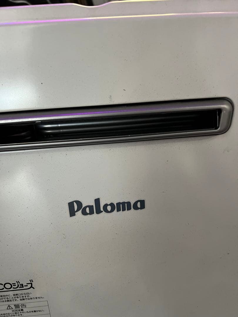 Paloma LPガス給湯器 E-72026SAWL 年式:24.09