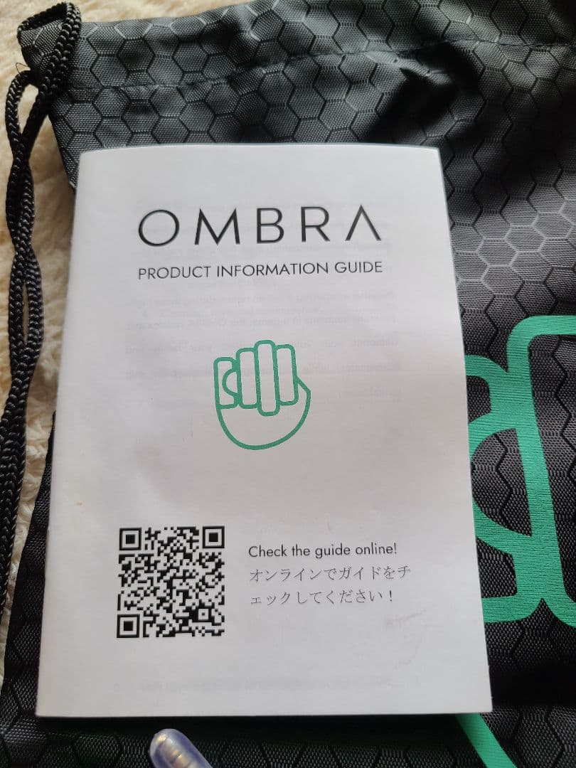 ombra v2 防音マスク　S-Mサイズ　DOX