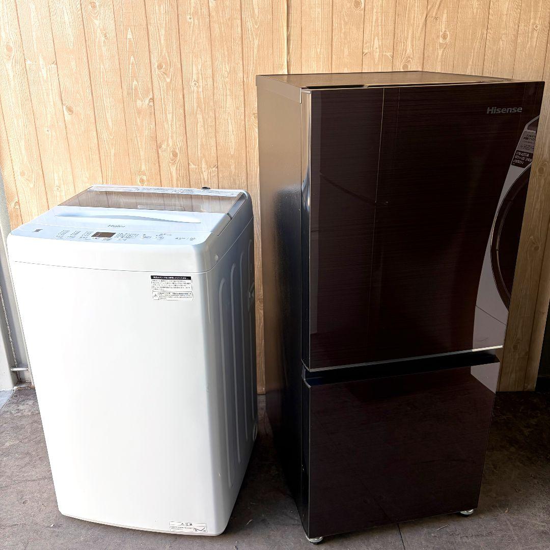 配送設置無料！純正Hisense・Haierシンプル家電2点セット！完動超美品！