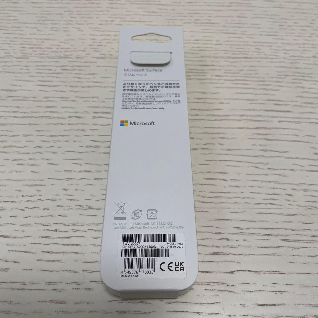 surfaceスリムペン2