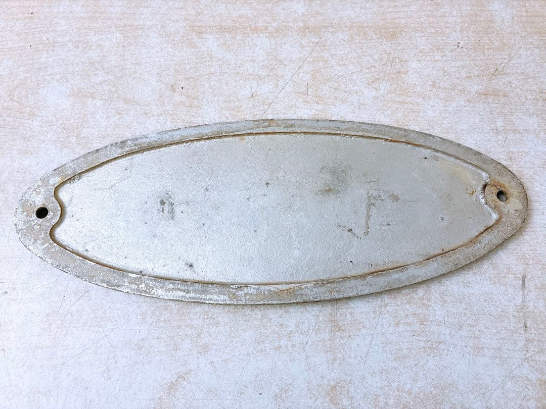 名古屋市交通局 名古屋市営バス 丸八マーク 局章 レア 市バス 希少 エンブレム