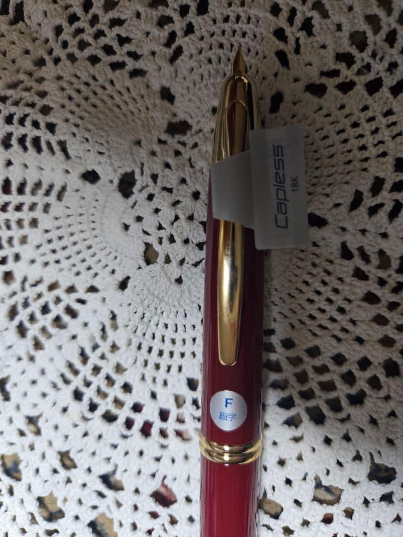 PILOT パイロットのキャップレス万年筆（FC-15SR-DRF）