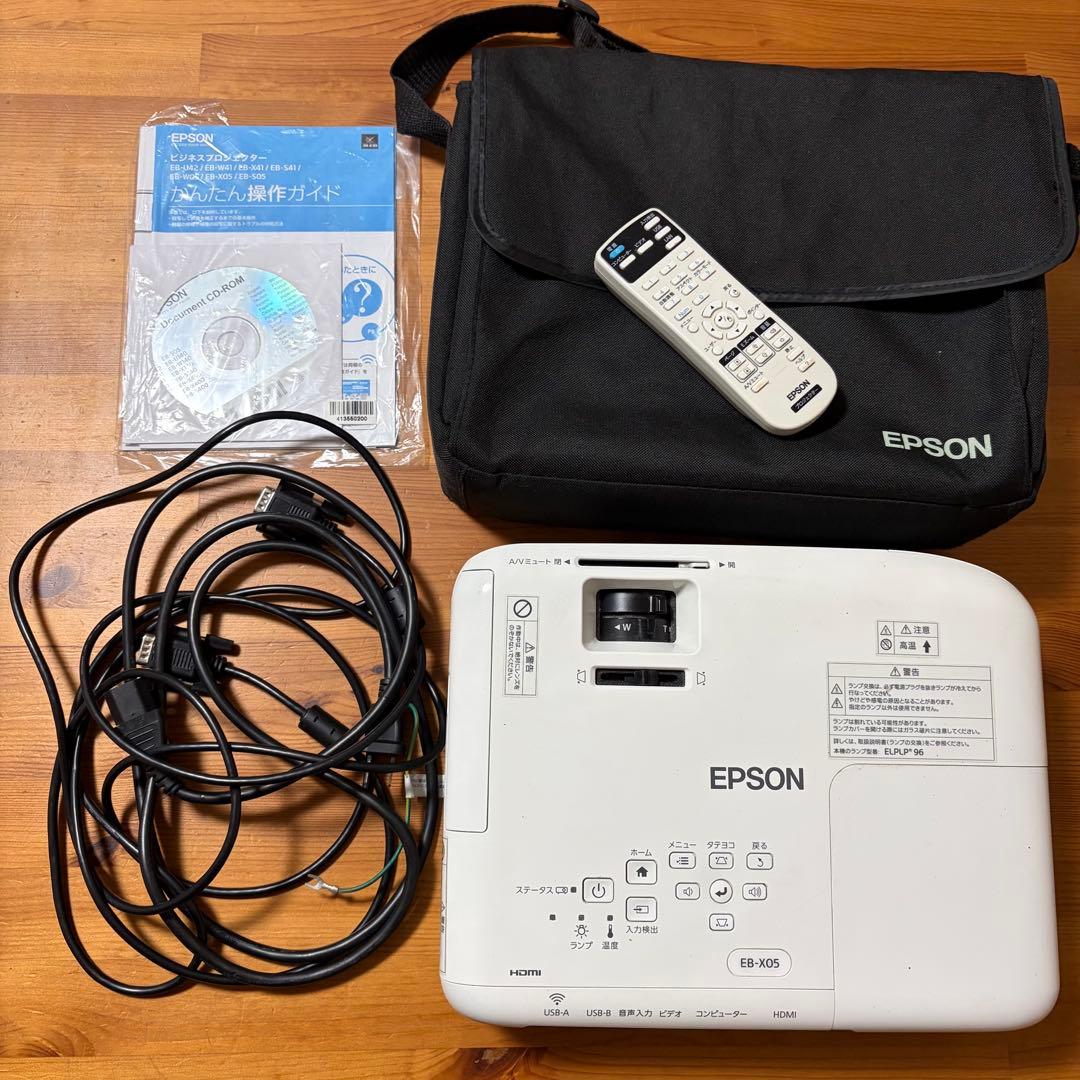 EPSON エプソン　プロジェクター EB-X05 リモコン・キャリーバッグ付