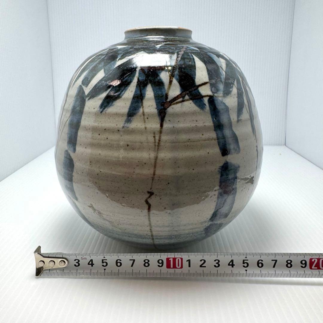 未使用 九谷焼 古青 壺 球形 丸型 円型 置物 伝統工芸