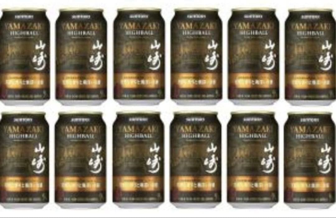 サントリープレミアムハイボール 【2025年12月発】山崎ハイボール　缶　13本