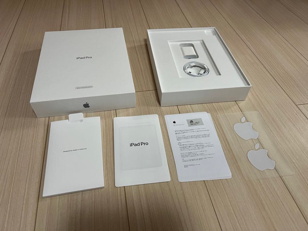 Apple iPad Pro 12.9インチ（第4世代）256GGB 本体　他