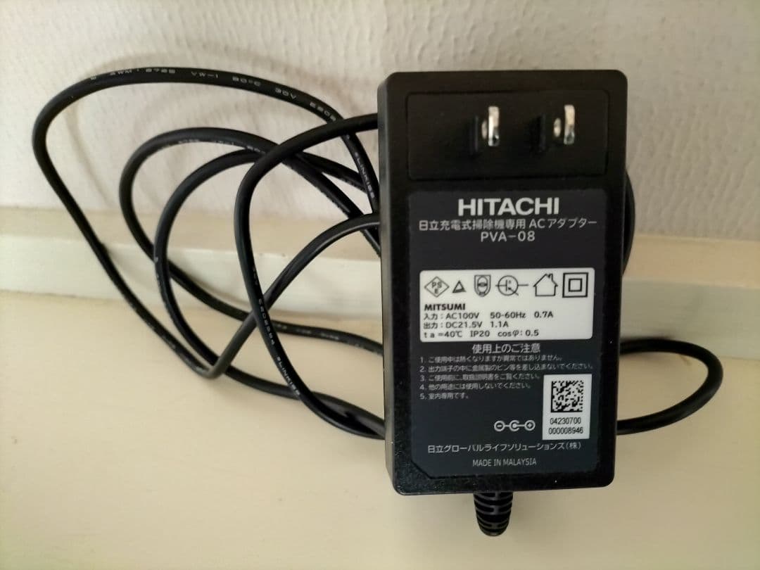 日立 コードレス スティッククリーナー PV-BL3K-N