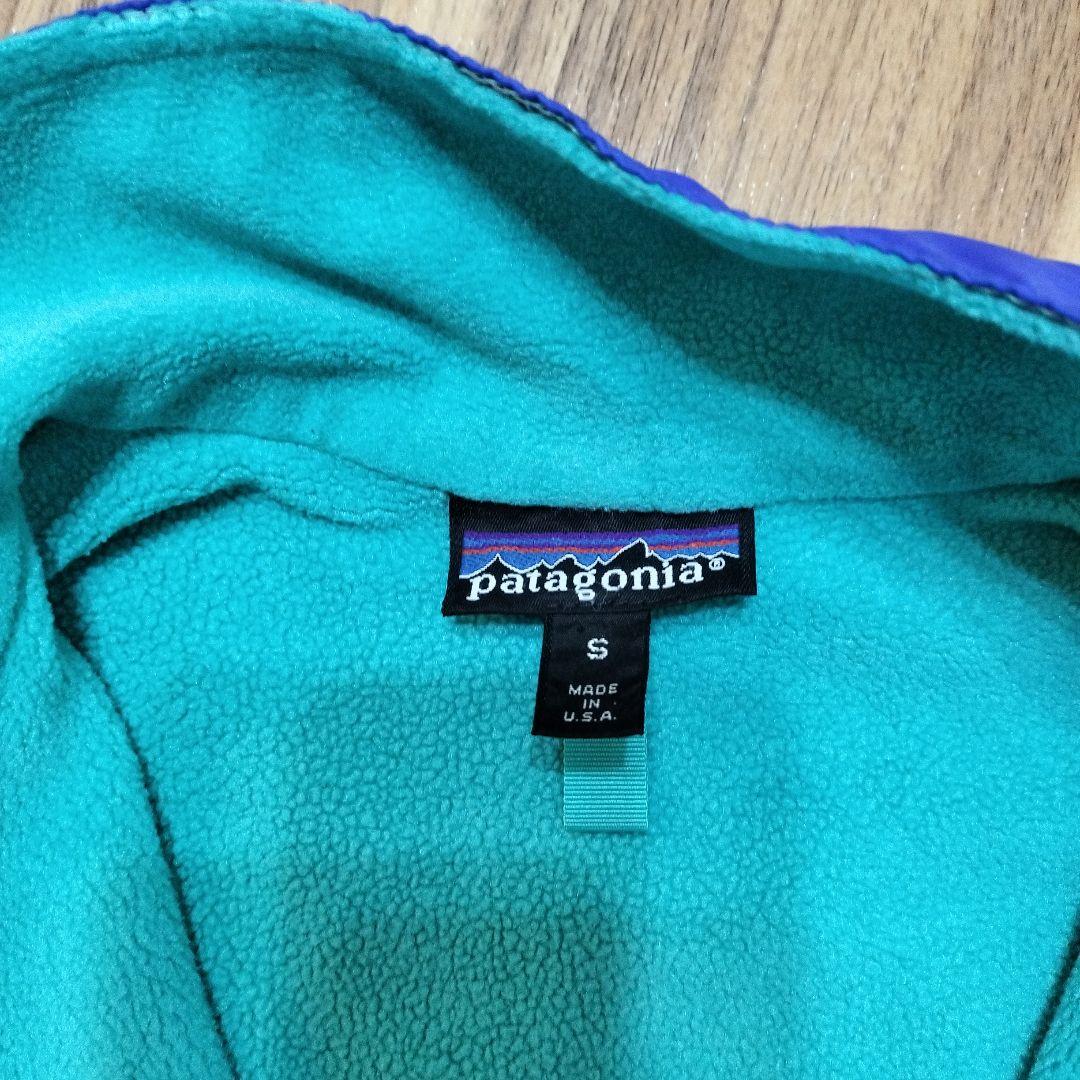 patagonia ナイロンジャケット Lサイズ 青