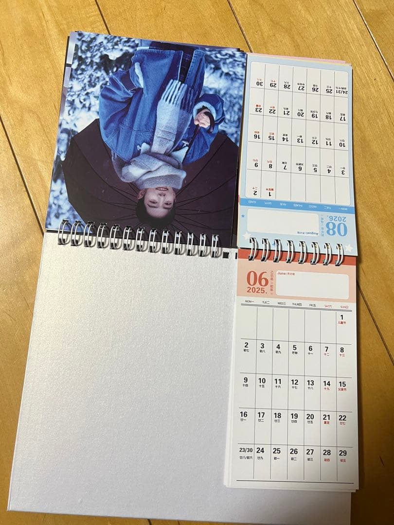 陳情令肖戦 カレンダー最新写真入り2025+2026年カレンダー