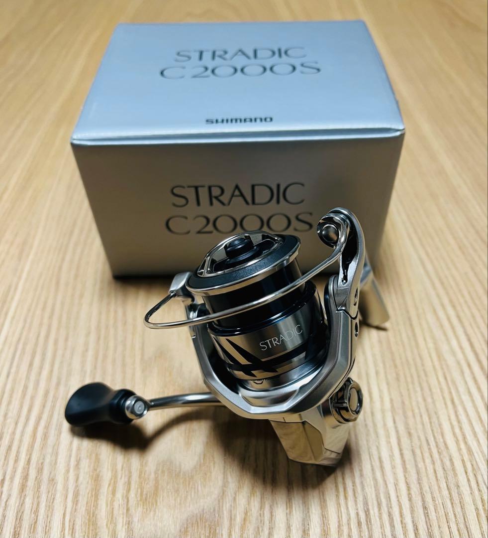【美品】シマノ 23ストラディック C2000S