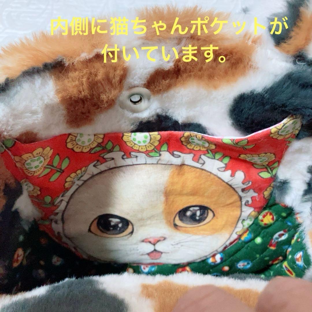 ね*】様 ビッグサイズサバ猫ちゃんトートバッグ　コヤンイサムチョン　ふわモコ三毛