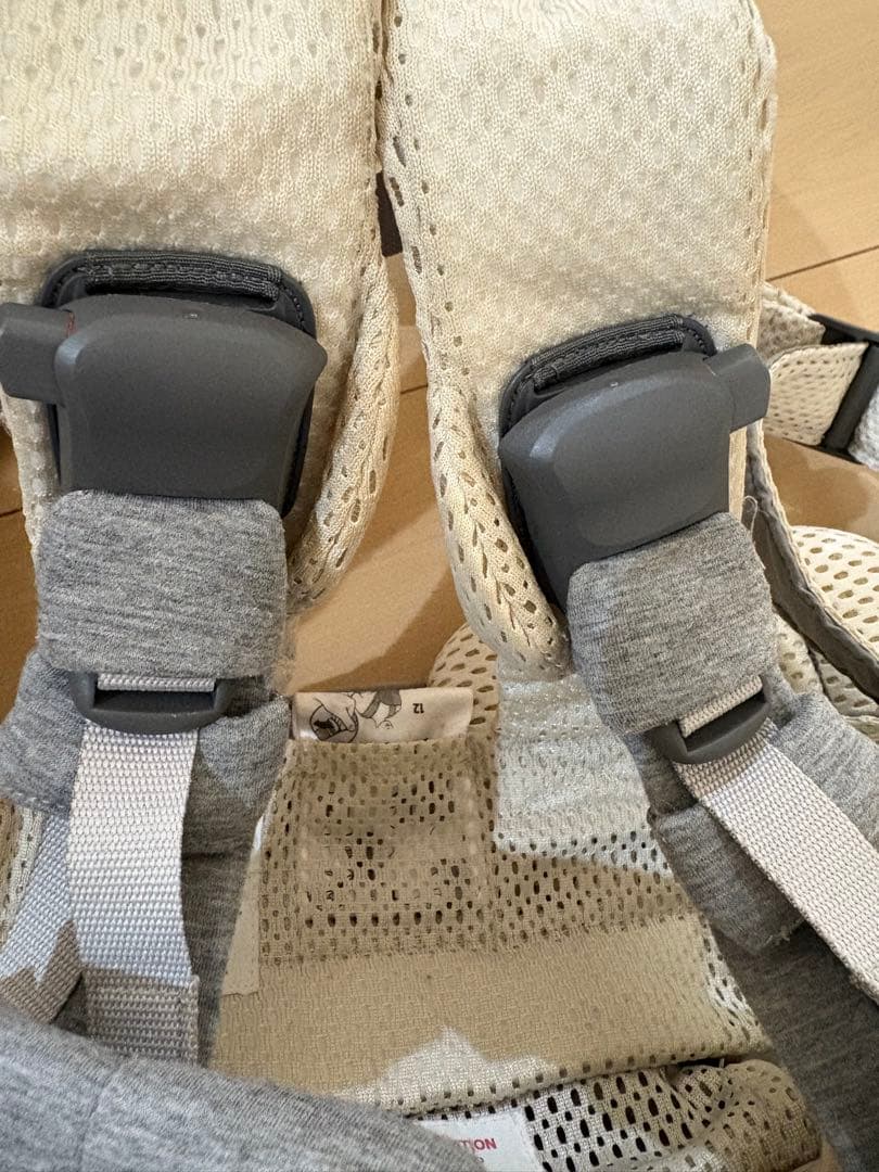 ベビービョルン 抱っこ紐 ハーモニー クリーム