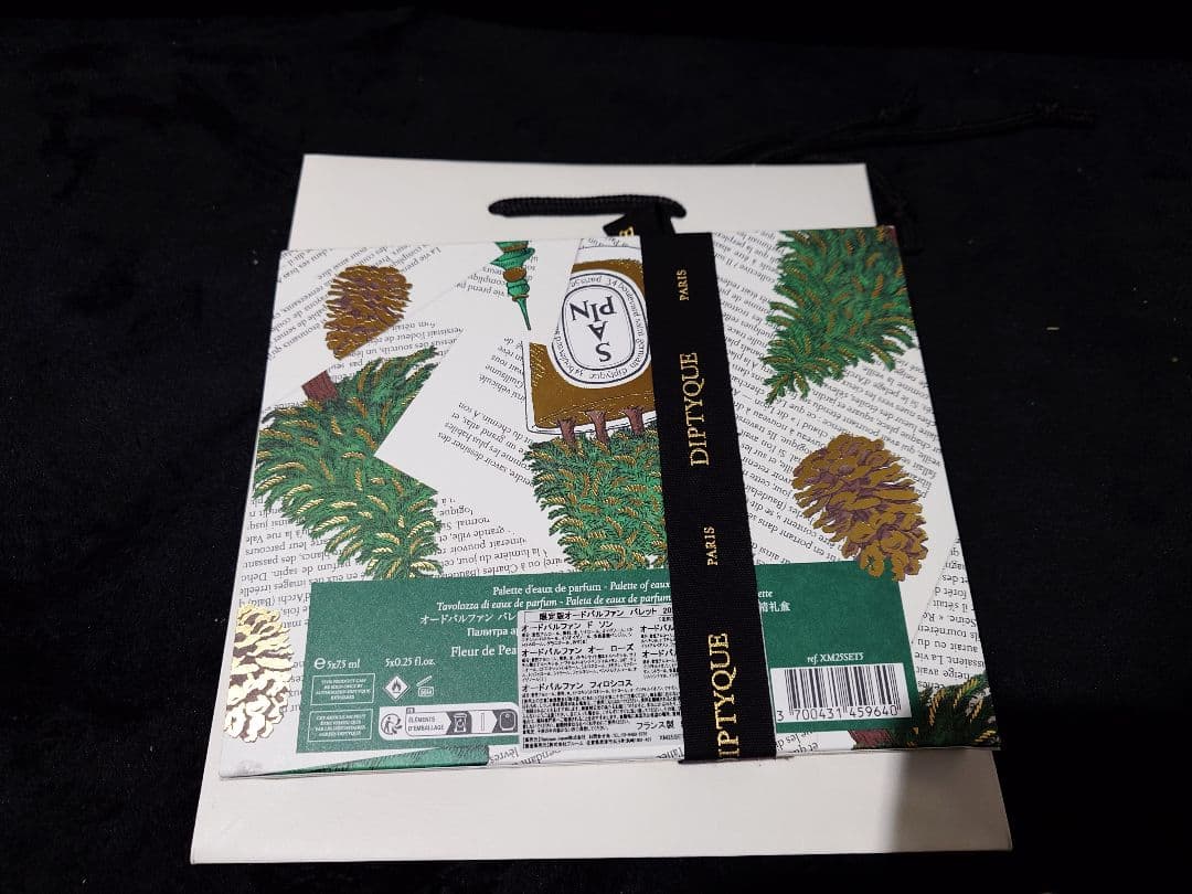 オードパルファンパレット2025セット Diptyque 5ml x 5本