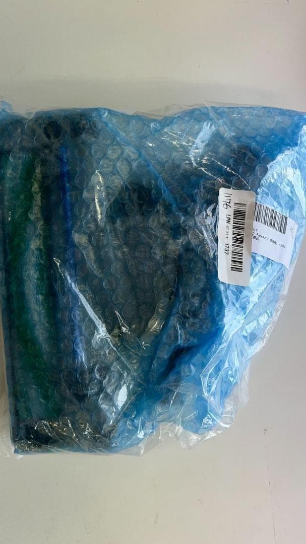 パナソニック Panasonic 掃除機 床用ノズル AMV85P-JU0U