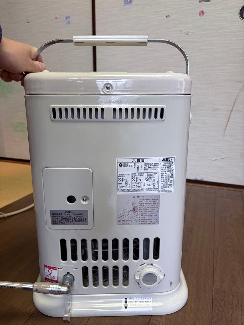 田中Rinnai R-652PMSIII ガス赤外線ストーブ 都市ガス