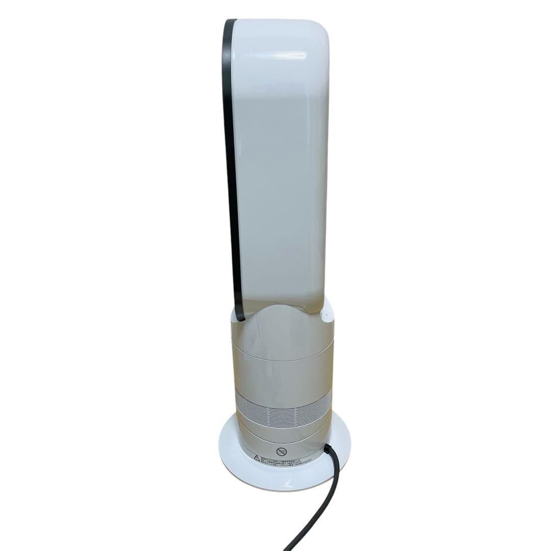 【極美品】 ダイソン Hot+Cool AM09 羽なし扇風機 2023年製