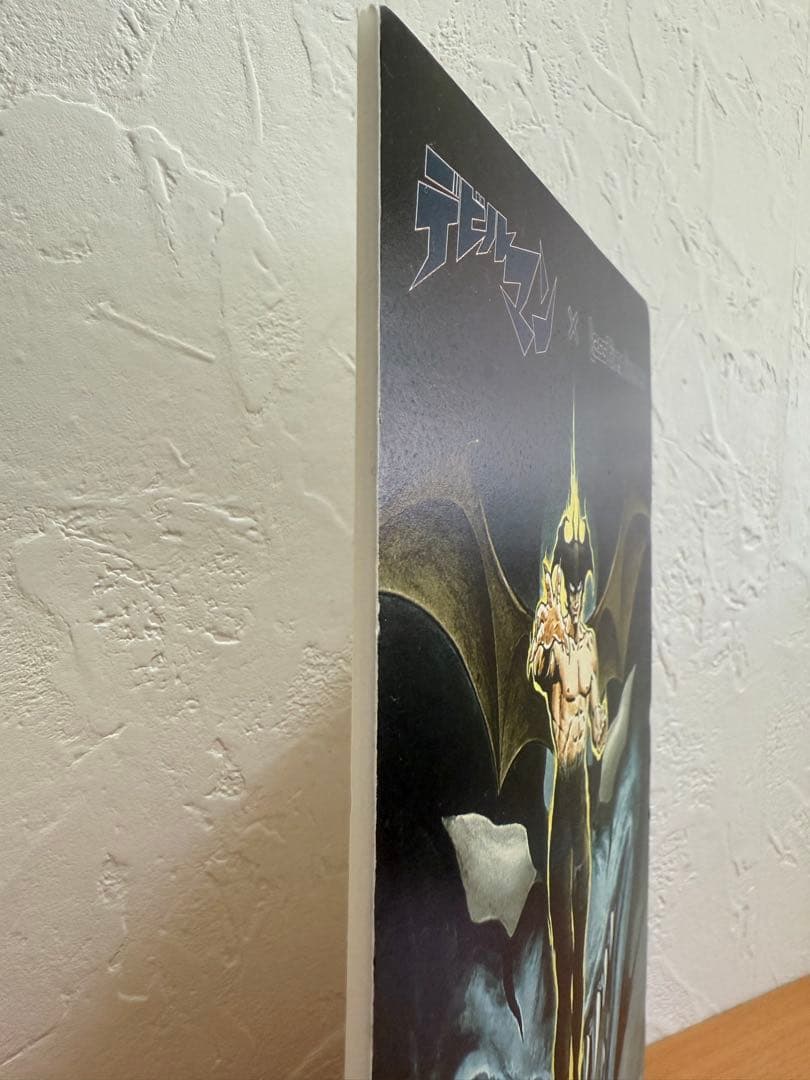 デビルマンless than human レスザンヒューマン