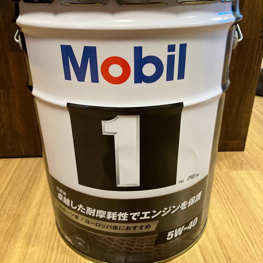 Mobil 1 5W-40 エンジンオイル 20L ピットワーク