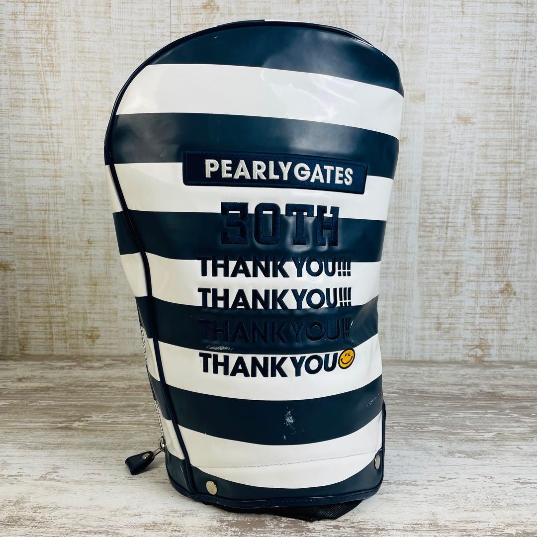 【限定品】PEARLY GATES ボーダー柄　30周年記念　キャディバッグ